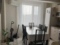 3-бөлмелі пәтер · 78 м² · 3/9 қабат, мкр Жана Орда 21, бағасы: 39 млн ₸ в Уральске