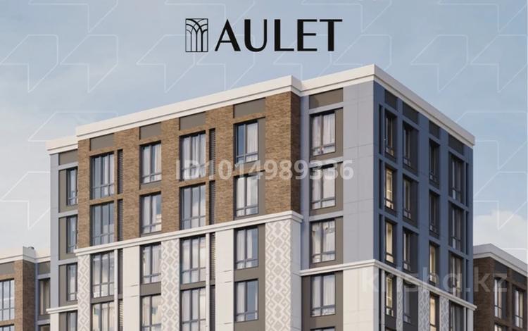 2-комнатная квартира · 71 м² · 4 этаж, мкр. Алтын орда 351 — Мангилик ел за 31.5 млн ₸ в Актобе — фото 3