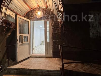 Еркін, дүкендер мен бутиктер · 32 м², бағасы: 465 000 ₸ в Алматы, Бостандыкский р-н