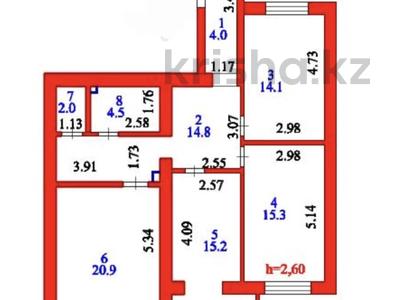3-комнатная квартира · 91 м² · 6/11 этаж, Кюйши Дины 24 за 35.5 млн ₸ в Астане, Алматы р-н