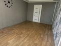 2-комнатная квартира · 43 м² · 3/5 этаж, проспект Назарбаева 38 за 15.3 млн ₸ в Усть-Каменогорске — фото 4