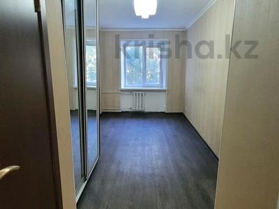 2-комнатная квартира · 43 м² · 3/5 этаж, проспект Назарбаева 38 за 15.3 млн ₸ в Усть-Каменогорске