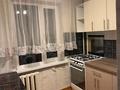 3-бөлмелі пәтер · 57 м² · 3/5 қабат, мкр Тастак-2, бағасы: 285 000 ₸ в Алматы, Алмалинский р-н
