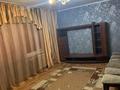 3-бөлмелі пәтер · 57 м² · 3/5 қабат, мкр Тастак-2, бағасы: 285 000 ₸ в Алматы, Алмалинский р-н — фото 4