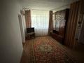 2-комнатная квартира · 40 м² · 1/2 этаж, Дружба 9 за 12 млн ₸ в Атырау — фото 2