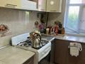 Отдельный дом · 3 комнаты · 98.9 м² · 5.13 сот., ул А.Хангельдина 58 — Угол ул Г.Муратбаева за 22 млн ₸ в  — фото 8