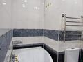 1-комнатная квартира · 47.7 м² · 11/17 этаж, мкр Мамыр-1 за 36 млн ₸ в Алматы, Ауэзовский р-н — фото 13