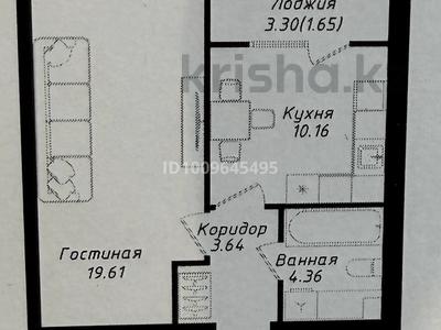 1-комнатная квартира · 39.5 м² · 6/12 этаж, Улы Дала 38/1 за ~ 26 млн 〒 в Астане, Нура р-н