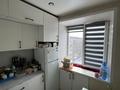 2-комнатная квартира · 43 м² · 5/5 этаж, Микояна 12 за 14.8 млн ₸ в Усть-Каменогорске — фото 3