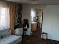 Отдельный дом • 1 комната • 36.5 м² • 5 сот., Караванная 9 за 8 млн 〒 в Петропавловске
