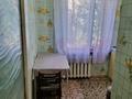 2-комнатная квартира · 45 м² · 2/4 этаж, 2микр 7 за 150 000 ₸ в Конаеве — фото 4