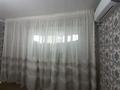 2-комнатная квартира · 62 м² · 3/5 этаж, Сырым Датова 35 Г — Анвара за 22 млн 〒 в Атырау — фото 6
