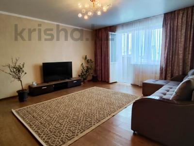 2-комнатная квартира · 54 м² · 9/9 этаж, мкр Тастак-2, Брусиловского 28 — проспект Райымбека за 250 000 〒 в Алматы, Алмалинский р-н