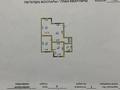 3-бөлмелі пәтер · 50.5 м² · 2/2 қабат, 32-улица 1500, бағасы: 18.5 млн ₸ в Жана куате — фото 8