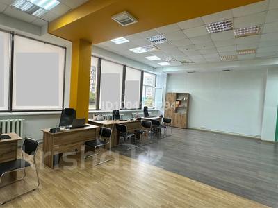 Коммерциялық жылжымайтын мүлік в Павлодарской обл.: Еркін, кеңселер, дүкендер мен бутиктер, фитнес және спорт, білім орталықтары, ойын-сауық, студиялар · 100 м², бағасы: 450 000 〒 Еркін, кеңселер, дүкендер мен бутиктер, фитнес және спорт, білім орталықтары, ойын-сауық, студиялар · 100 м², бағасы: 450 000 〒 в Павлодаре