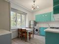 3-комнатная квартира · 90 м² · 2/5 этаж, проспект Назарбаева — Хабарласыңыздар за 77 млн ₸ в Алматы, Медеуский р-н — фото 2