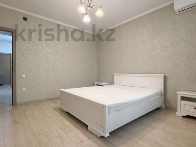 3-комнатная квартира · 90 м² · 2/5 этаж, проспект Назарбаева — Хабарласыңыздар за 77 млн ₸ в Алматы, Медеуский р-н