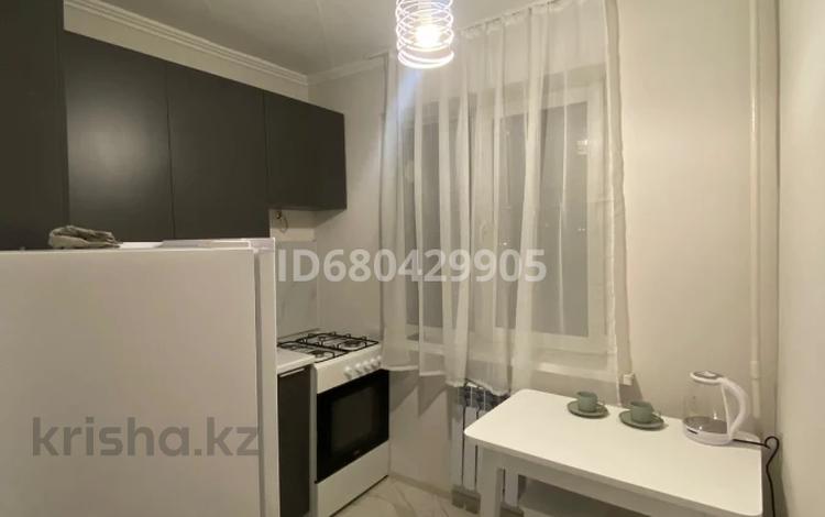 2-комнатная квартира · 46 м² · 2/4 этаж, мкр Коктем-2, Тимирязева 101 за 300 000 ₸ в Алматы, Бостандыкский р-н — фото 2
