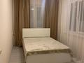 2-комнатная квартира · 46 м² · 2/4 этаж, мкр Коктем-2, Тимирязева 101 за 300 000 ₸ в Алматы, Бостандыкский р-н — фото 5