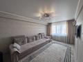 3-бөлмелі пәтер · 70 м² · 4/5 қабат, Сатпаева 17/2, бағасы: 33 млн ₸ в Усть-Каменогорске
