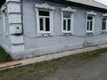 Отдельный дом · 4 комнаты · 180 м² · 8 сот., Кызылсу 45 за 40 млн ₸ в Астане, Сарыарка р-н — фото 5