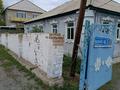 Отдельный дом · 4 комнаты · 180 м² · 8 сот., Кызылсу 45 за 40 млн ₸ в Астане, Сарыарка р-н — фото 8