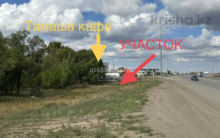 Жер телімі · 10 сотық, Талапкер, бағасы: 22.5 млн ₸ — фото 7