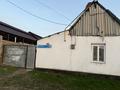 Участок · 7.5 соток, мкр Курсай Жылысай 22 — Алтын дән магазиннің артындағы көшеде за 18 млн ₸ в Шымкенте, Туран р-н — фото 13