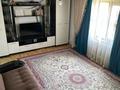 Жеке үй · 5 бөлме · 68.6 м² · 4.8 сот., мкр Айгерим-2, бағасы: 50 млн ₸ в Алматы, Алатауский р-н — фото 16