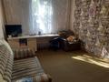 Отдельный дом · 4 комнаты · 150 м² · 8 сот., Шпака 138 за 75 млн ₸ в Боралдае (Бурундай) — фото 28