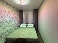 3-комнатная квартира · 55 м² · 1/3 этаж, Закарпатская 6 — Аэропорт за 40 000 〒 в Алматы, Турксибский р-н — фото 2