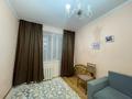 2-бөлмелі пәтер · 47.7 м² · 9/10 қабат, Аспара 2б, бағасы: 16.5 млн ₸ в Астане, Сарыарка р-н — фото 3