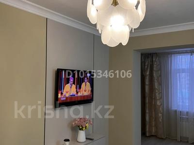 3-бөлмелі пәтер · 70 м² · 1/5 қабат, 14-ш/а. 42, бағасы: 250 000 ₸ в Актау, 14-й мкр