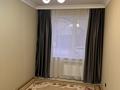 3-бөлмелі пәтер · 70 м² · 1/5 қабат, 14-ш/а. 42, бағасы: 250 000 ₸ в Актау, 14-й мкр — фото 2