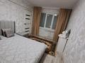 2-комнатная квартира · 40.2 м² · 2/5 этаж, Егорова 25 за 11.5 млн ₸ в Усть-Каменогорске, Ульбинский — фото 12