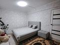 2-комнатная квартира · 40.2 м² · 2/5 этаж, Егорова 25 за 11.5 млн ₸ в Усть-Каменогорске, Ульбинский — фото 13