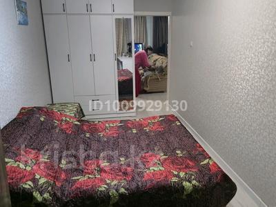 2-бөлмелі пәтер · 46 м² · 4/4 қабат, Жубанова 7/1, бағасы: 28 млн ₸ в Алматы, Ауэзовский р-н