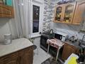 2-бөлмелі пәтер · 46 м² · 4/4 қабат, Жубанова 7/1, бағасы: 28 млн ₸ в Алматы, Ауэзовский р-н — фото 7