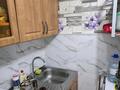 2-бөлмелі пәтер · 46 м² · 4/4 қабат, Жубанова 7/1, бағасы: 28 млн ₸ в Алматы, Ауэзовский р-н — фото 8