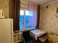 1-бөлмелі пәтер, 40 м², 9/10 қабат, мкр Самал-2 52 — Мендикулова, бағасы: 35.5 млн 〒 в Алматы, Медеуский р-н — фото 9