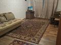 2-комнатная квартира · 41 м² · 2/4 этаж, Наурызбай батыра 126 — Сталион динами за 300 000 ₸ в Алматы, Алмалинский р-н