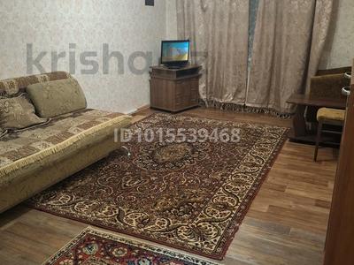 2-комнатная квартира · 41 м² · 2/4 этаж, Наурызбай батыра 126 — Сталион динами за 300 000 ₸ в Алматы, Алмалинский р-н