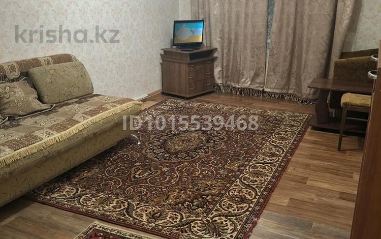 2-комнатная квартира · 41 м² · 2/4 этаж, Наурызбай батыра 126 — Сталион динами за 300 000 ₸ в Алматы, Алмалинский р-н — фото 2
