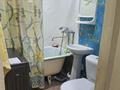 2-комнатная квартира · 41 м² · 2/4 этаж, Наурызбай батыра 126 — Сталион динами за 300 000 ₸ в Алматы, Алмалинский р-н — фото 6