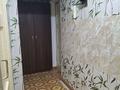 2-комнатная квартира · 41 м² · 2/4 этаж, Наурызбай батыра 126 — Сталион динами за 300 000 ₸ в Алматы, Алмалинский р-н — фото 9