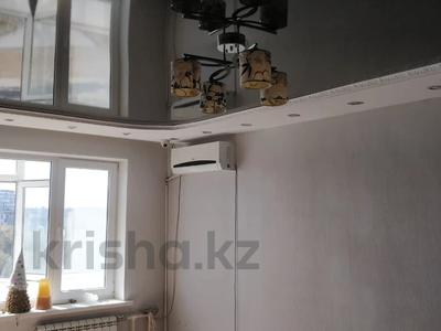 2-бөлмелі пәтер · 49 м² · 5/5 қабат, 2 ш/а., Молдагуловой 47/2, бағасы: 12.5 млн ₸ в Актобе, мкр 8