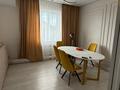 Часть дома · 4 комнаты · 155 м² · 155 сот., мкр Кадыра Мырза-Али, Рамаева — Набиуллина за 75 млн ₸ в Уральске