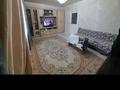 2-комнатная квартира · 63 м² · 1/5 этаж, мкр. Зачаганск пгт, Мкр. Зачаганск камбар батыр 6/1 — Камбар батыр 6/1 за 25 млн ₸ в Уральске — фото 10
