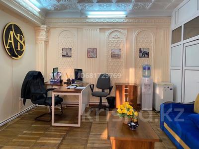 Офисы • 37 м² за 250 000 〒 в Алматы, Ауэзовский р-н