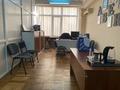 Офисы • 37 м² за 300 000 〒 в Алматы, Ауэзовский р-н — фото 4